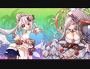 イチジクぷんすこ(個人的完全勝利)