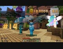 Minecraft(PS5) Bedrock - The Hive - Murder Mystery コイン集めの旅 Coin Collecting Journey 【#14】2023/02/20