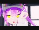 【ホロライブMMD】常闇トワでBooo!【ray-mmd】