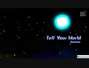 【Project DIVA Future Tone PV】音声を差し替えてイッキ見用につないでみた［1/5］(再UP/最終版)【最後の感謝祭】***