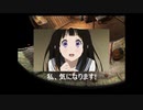 【FF7】FF一度もやったことない女がビンビン初見プレイ part31
