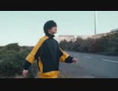 ザ・ワールドの力を手にした米津玄師