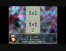【エレメンタルヒーローズ】加護を受けいざ旅だて 19人目【ゲーム実況】