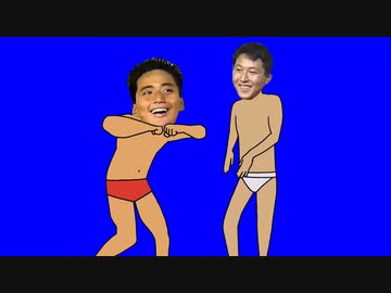 踊るド迫力コンビBB