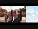 【アレンジ】結束バンド - フラッシュバッカー(canaan Hardcore Bootleg)【ぼっち・ざ・ろっく！】