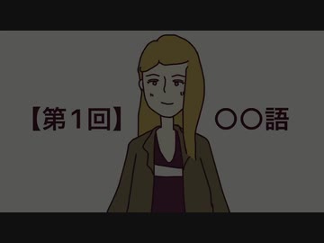 Française Ελληνικά ภาษาไทย English 日本語