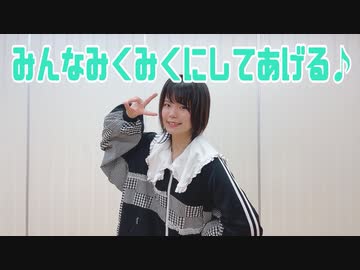 未開封新品　みんなみくみくにしてあげる♪～Heartsnative2～ Amazon.co.jp: みんなみくみくにしてあげる♪~Heartsnative2