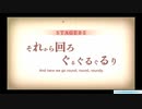 【ザンキゼロ】人類の明るい未来を照らしましょう！ #18【実況】