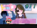 Just Makina.『ラブラブスクールデイズ』＃11(終)