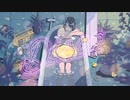 【歌ってみた】ディスコ【るるぅさんど】