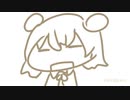 眠れぬ夜／小春六花／Domino