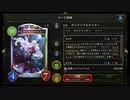 マグロヘッド 2023/02/20 17:43 ｓｙａｄｏｂａ part3