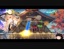 ゆっくりゲーム実況　初投稿【ダンカグ】東方ダンマクカグラ