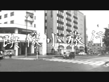 1950年代のテレビ番組のイメージ