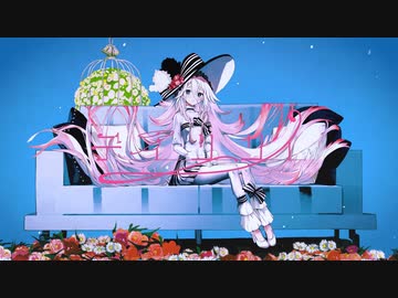 IA / デイリリィ