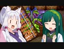 東北姉妹のドラクエⅢ＃8【voiceroid実況プレイ】