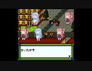 【ボイパロイド】もんすたぁ☆レース2_都会BGM 歌わせてみた 【もんすたぁ☆レース2】