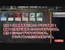 MTGA【MTGアリーナ】　レア取りクイックドラフト　　ファイレクシア：完全なる統一