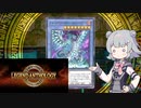 バージェストマでデュエルする小春六花36th