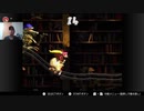 【part11】ドンキーコング2プレイ〜ゴーストコースター〜