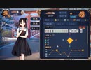 【4麻】雀魂玉の間で麻雀を打つ_144