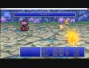 FF2_20230205_2