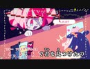 【ニコカラHD】JOLLIE JOLLIE【Kureiji Ollie/ホロライブID2期生】【インスト版(ガイドメロディ付)】