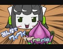 【ボイロ実況】みんなでワイワイ マルチゲーム14【テラリア】