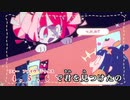 【ニコカラHD】JOLLIE JOLLIE【Kureiji Ollie/ホロライブID2期生】【On vocal】