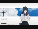 終焉世界を歩く少女の旅路【ナツノカナタ】EP1 プロローグ