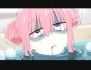 有給の風邪