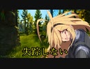 【タルコフ】クソAIMマキマキと愉快な仲間たち～20～