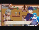 【Slow living with Princess】はうちゃんが辺境でスローライフするってさ #6【雨晴はう】