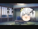 隣人のアリアルさんとミリアルさん　655『睡眠学習』