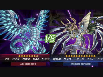 【遊戯王マスターデュエル】ポンコツデュエリストセイカさん　Part14【VOICEROID実況】