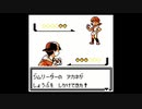 ポケモン銀を旋実況１１