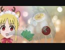 食いしん坊ニジカ