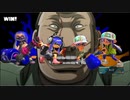 【Splatoon3】ホモと走る環境保全RTA