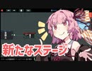 機械学習？強化学習？深層学習？【While True: Learn()】Part6