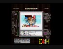 ミニ4ボーイ(GB版)　プレイ動画4(実況無し)