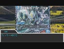 【sw2.5】AIと遊ぼう「蛮族を駆逐せよ後半」その3【実卓リプレイ】