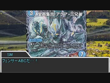 【sw2.5】AIと遊ぼう「蛮族を駆逐せよ後半」その3【実卓リプレイ】