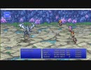 FF2_20230205_3