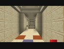 トラップ4_罠だらけの寺院からの脱出