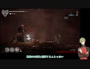 鶯丸が白い少女と果ての国を旅する･10