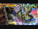【三国志大戦6】駄君主がケニアで遊ぶそうです2069