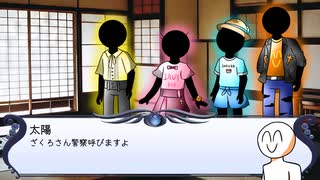 【MO4】エジプト組の新クトゥルフ神話TRPG パート3