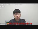 ニンポー（千代豊和）うん
