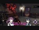 【DBD】よちよちサバイバー奮闘記１７【花梨・千冬実況】