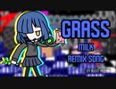 Friday Night Funkin' Vs Bocchi Official OST - Grass (Milk Remix Song)
